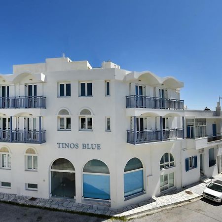 F & B Island Collection - Tinos Blue #A Apartment Екстериор снимка